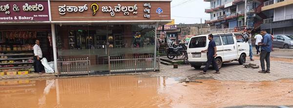 kruthaka nere