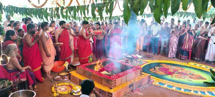 lakshmi devi betta 2
