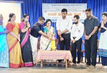 ಸುವರ್ಣ ಸಂಭ್ರಮದಲ್ಲಿ ಆರೋಗ್ಯ ಕಾಳಜಿ-ಪುತ್ತೂರು ಮಹಿಳಾ ವಿವಿಧೋದ್ದೇಶ ಸಹಕಾರಿ ಸಂಘದಿಂದ ಉಚಿತ ವೈದ್ಯಕೀಯ ಶಿಬಿರ