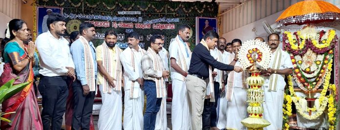 nelyadi
