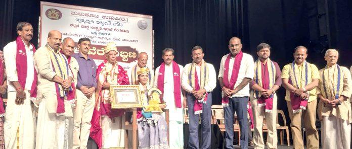 paniyadi prashasthi