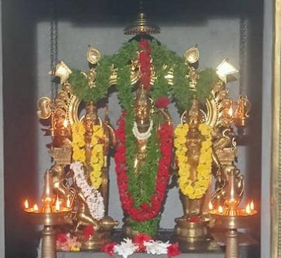 rama