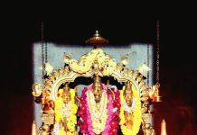 ಕೆದಂಬಾಡಿ ಶ್ರೀ ಕ್ಷೇತ್ರ ಸನ್ಯಾಸಿಗುಡ್ಡೆ ಶ್ರೀರಾಮ ಮಂದಿರದಲ್ಲಿ ನವರಾತ್ರಿ ಉತ್ಸವ ಆರಂಭ