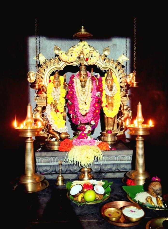 s rama