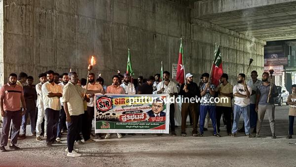 sdpi