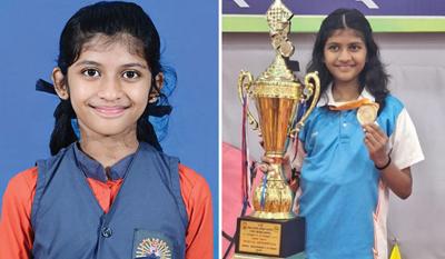 sg