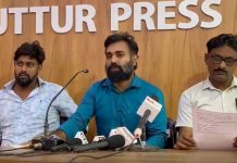 ನ.1 : ಪುರುಷರಕಟ್ಟೆ ಟೈ ಬ್ರೇಕರ್ಸ್ ಯುವಕ ವೃಂದದಿಂದ ವಿಶೇಷ ಕನ್ನಡ ಗ್ರಾಮೋತ್ಸವ