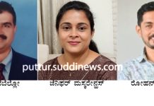 ಸೈಂಟ್ ಕ್ರಿಸ್ಟೋಫರ್ ಅಸೋಸಿಯೇಷನ್ : ಅಧ್ಯಕ್ಷ:ಅರುಣ್ ರೆಬೆಲ್ಲೋ, ಕಾರ್ಯದರ್ಶಿ:ಜೆನಿಫರ್ ಮಸ್ಕರೇನ್ಹಸ್, ಕೋಶಾಧಿಕಾರಿ: ರೋಹನ್ ಡಾಯಸ್