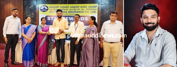ಸದಗದ್ಹ