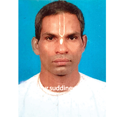 ಸದ್ಸ್